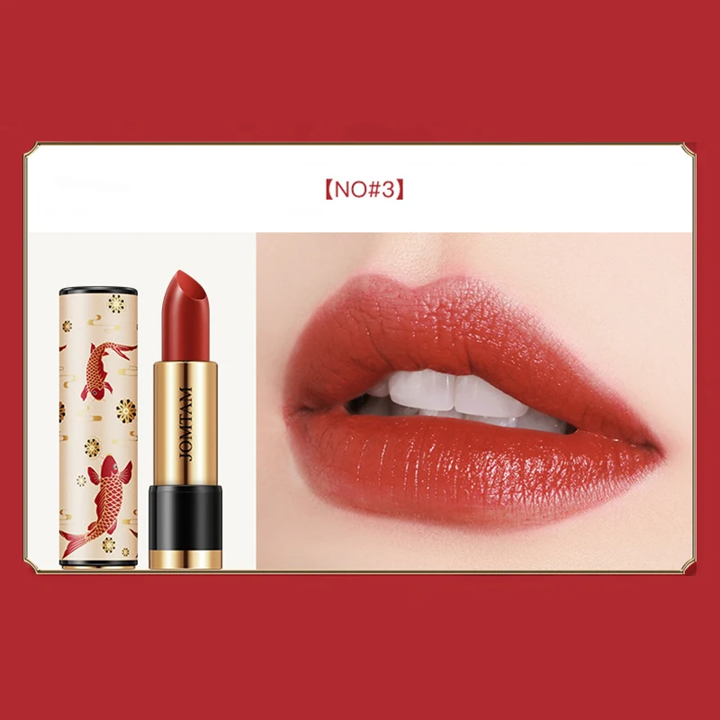 Набор увлажняющей помады в китайском стиле долговечная водостойкая блестящая