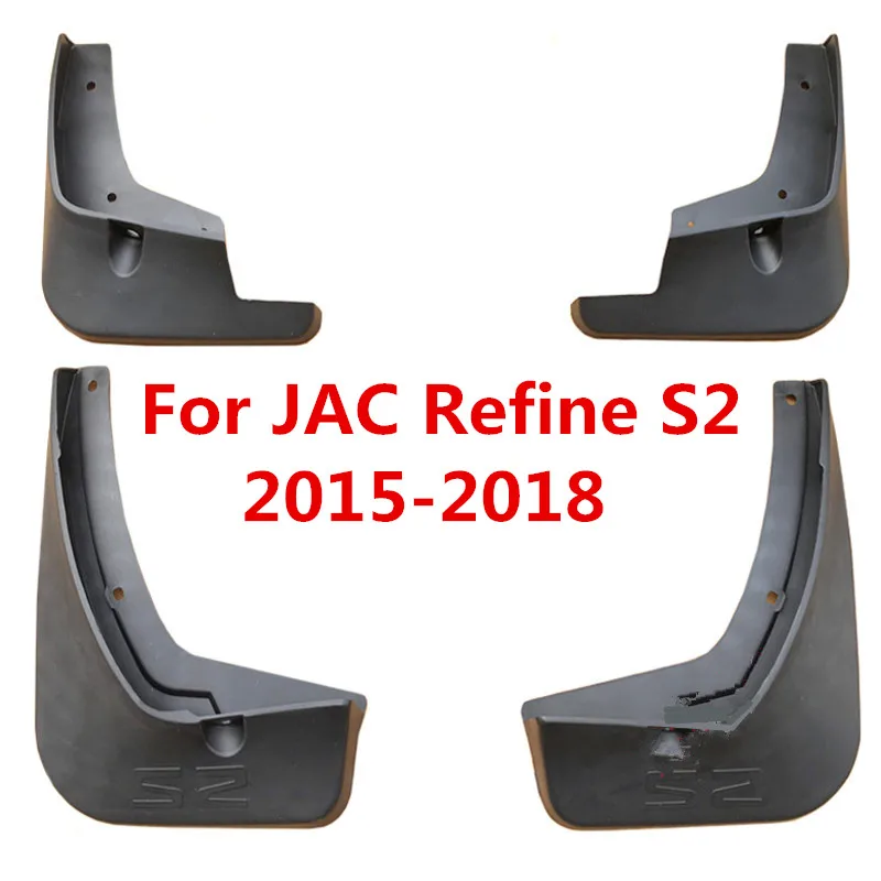 Брызговики Автомобильные грязевая заслонка крыло брызговиков для JAC Refine S2 2015 2016