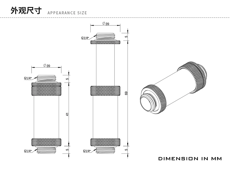 Барроу роторные удлинители соединителей (41 69 мм) использовать для SLI CF карты G1/4