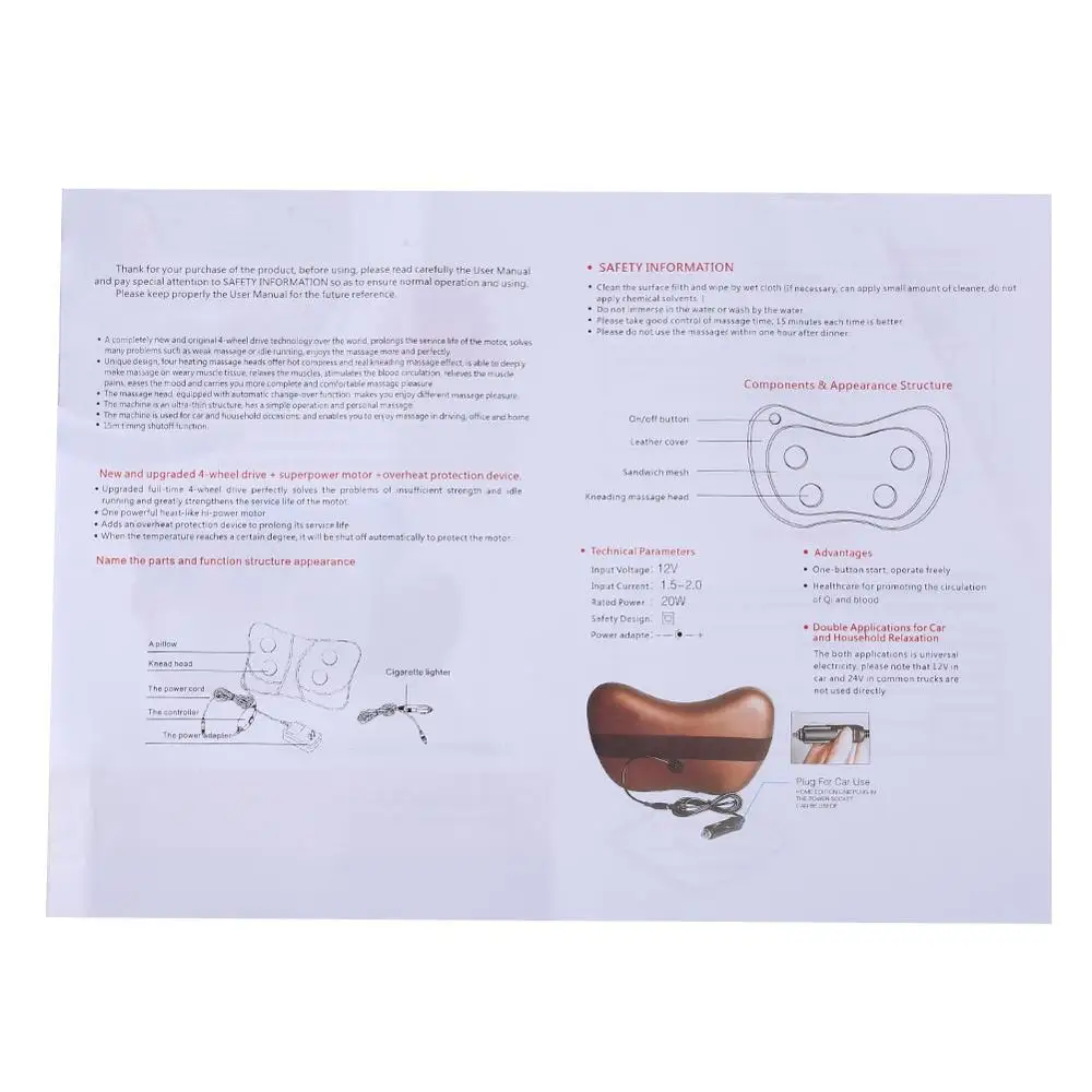 Массажер подушка для шеи вибратор электрическая 8 головок плеч спины разминания