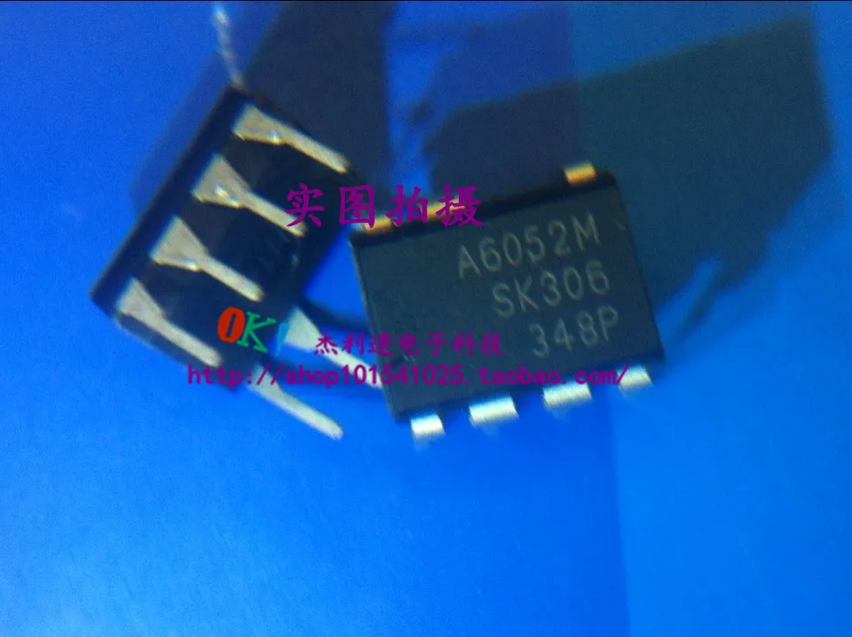 

A6052M DIP7 new original spot