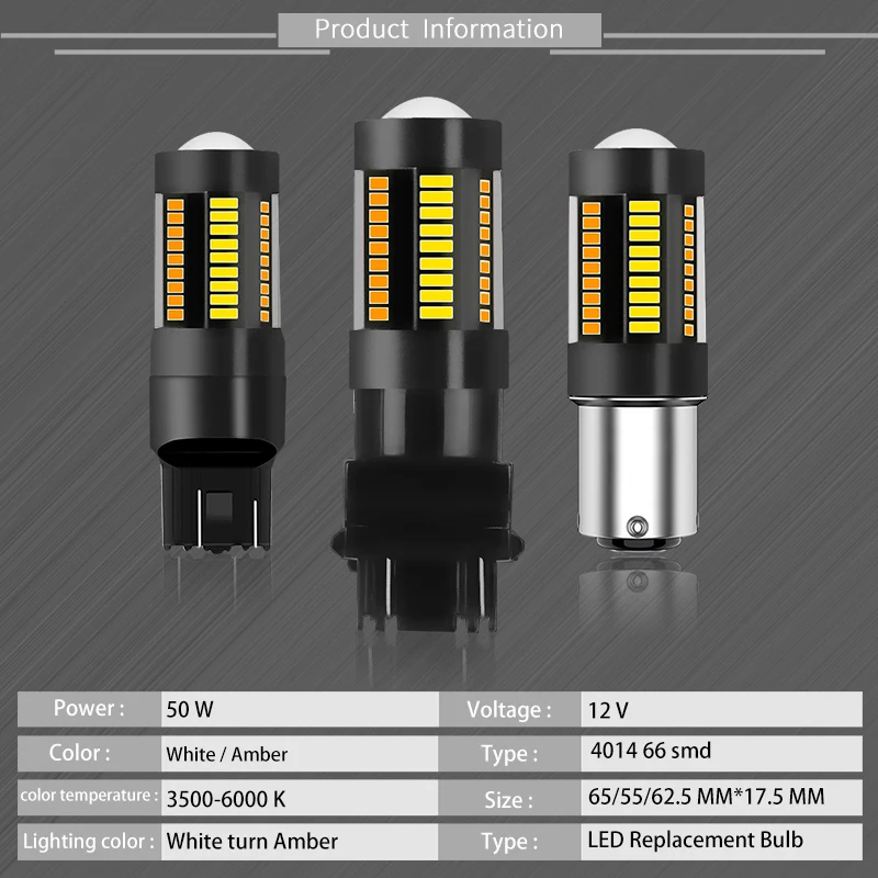 2 шт. T20 1157 BAY15D P21/5 Вт T25 7443 светодиодный двойной цвет 4014 66 SMD лампы Белый Янтарный