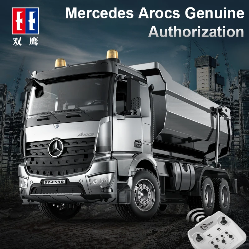 1 20 e590 сплав rc грузовик caterpillar 6 ch 24 г ради