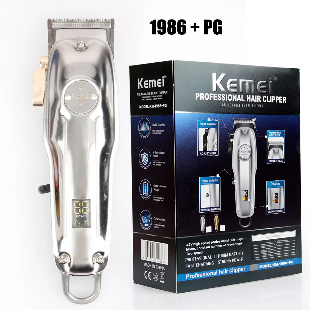 

Electric Cordless Hair Trimmer KM-1986 +PG Kemei Barber Professional Hair Clipper Cutter Gold and Silver Hair Cutting Machine