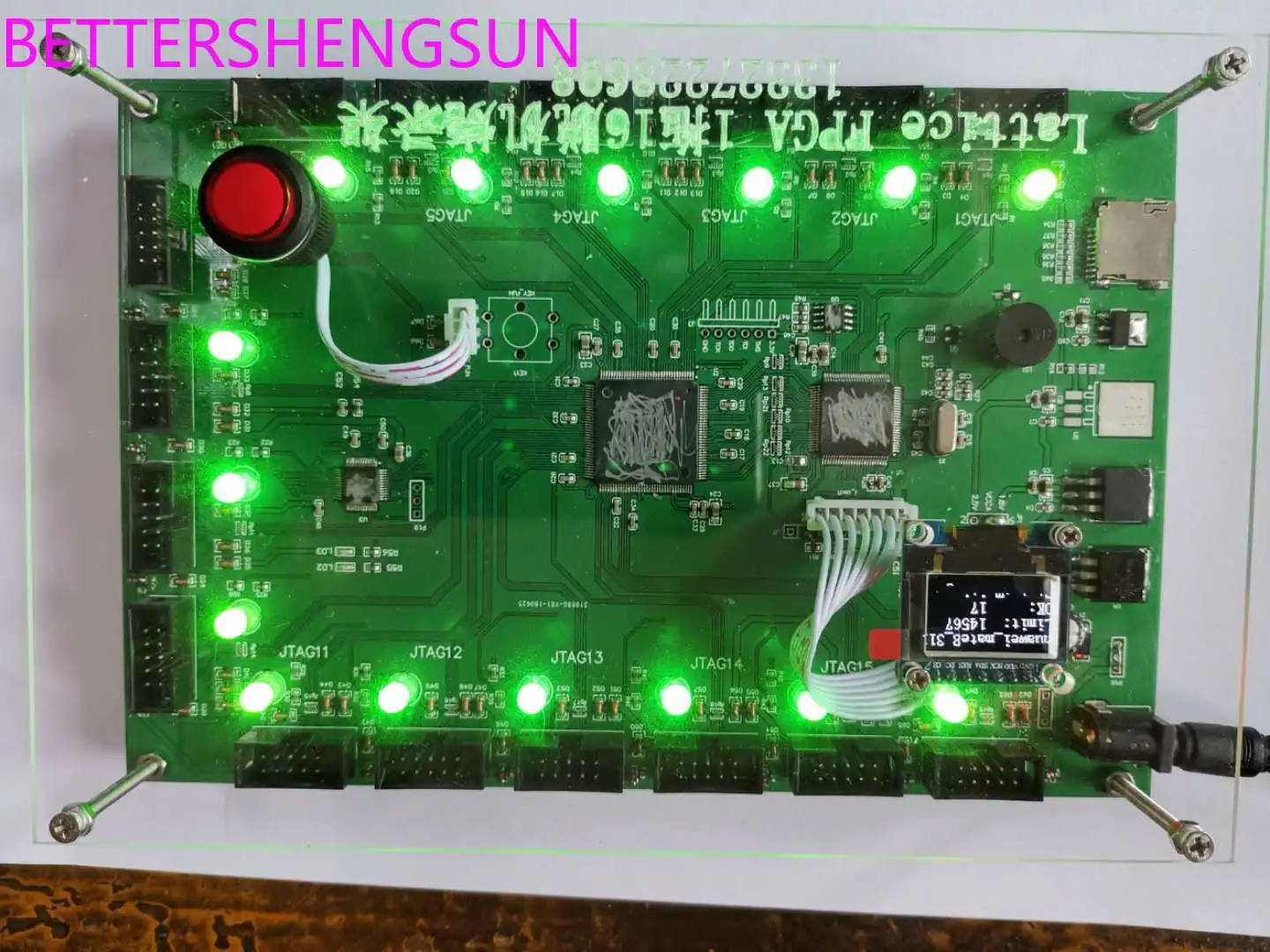 Рисунок 2 - CPLD FPGA chip 1 drag 16