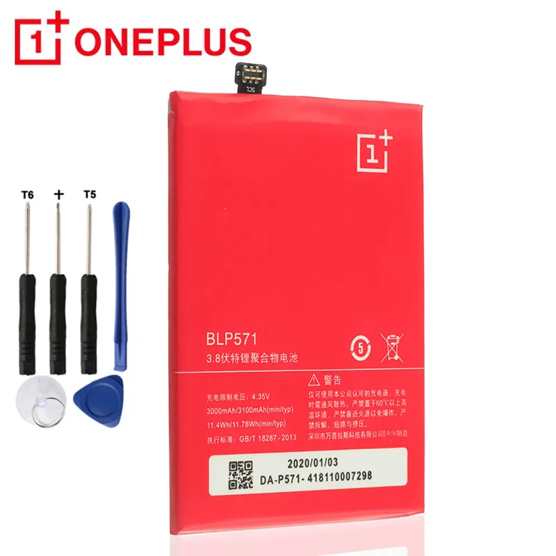 Аккумулятор для телефона BLP571 3000/3100 мАч сменные литий-ионные батареи OnePlus 1 A0001