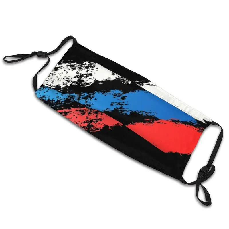 Дышащая Маска гордости с российским флагом маска для лица мужская женская