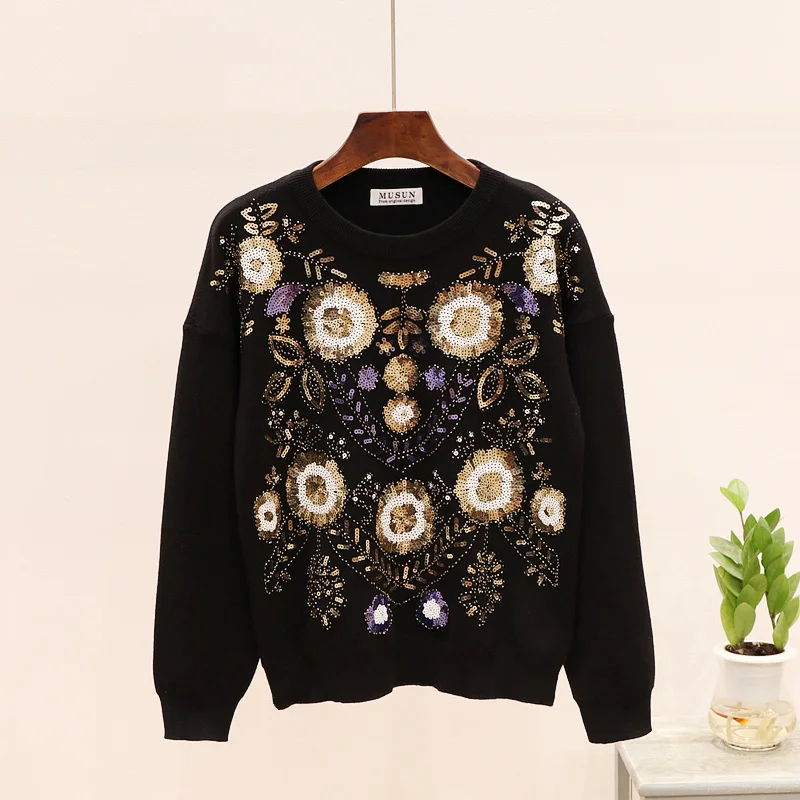 Модный женский вязаный свитер комплект из двух предметов осень 2020 новинка