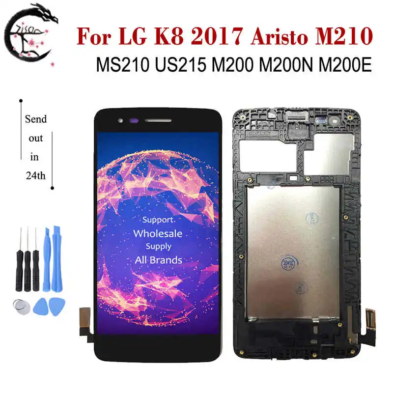 ЖК дисплей с рамкой для LG K8 2017 Aristo M210 MS210 US215 M200 M200N M200E Полный сенсорным сенсором