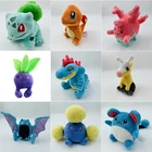 Набивной плюшевый игрушечный хобби Pokemon Ivysaur Venusaur Corsola Feraligatr Girafarig Oddish Snivy Turtwig аниме плюшевая игрушка кукла подарок мягкие игрушки