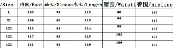 

ThornTree Front Lace-up Sexy Bandage Women Dress Leopard Print Slash Neck Long Flare Sleeve Club Party Fall Off Shoulder Dress