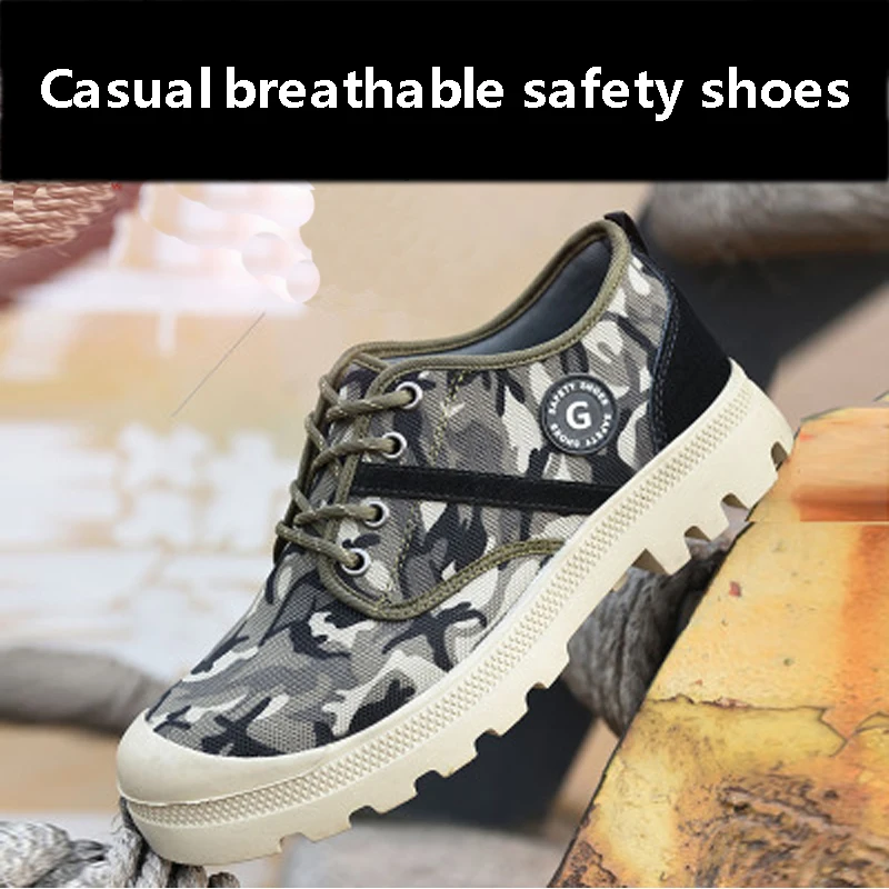 Стальная безопасная обувь прокалывающая Рабочая камуфляжная Весенняя с