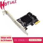 Карта расширения PCIE на SATA 3, дополнительный контроллер, двойной порт SATA, карта адаптера PCI Express, Windows 1087XP20032008Linux