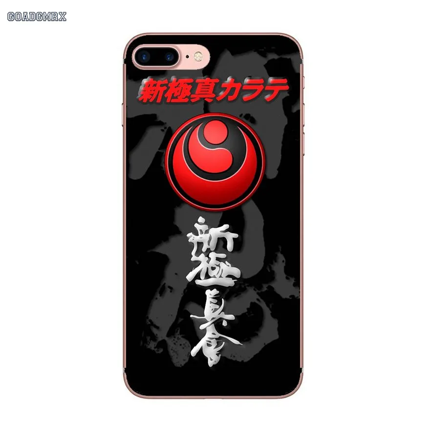 Каратэ Kyokushin напечатаны для huawei P Smart 2019 G7 G8 P7 P8 P10 Plus P20 P30 Pro P9 Lite Mini 2017 Чехол