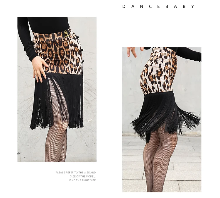 New Latin Dance Leopard Skirt Women Black Fringe Skirt Competition Tassel Costume Cha Cha Rumba Samba Dance Dress Latin BL2884