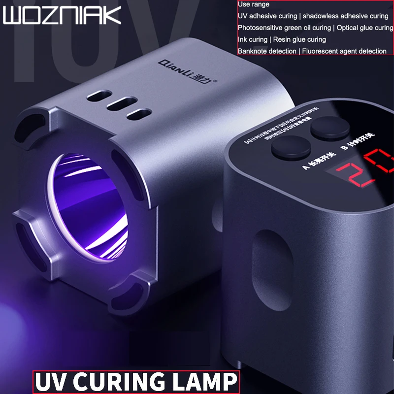 УФ лампа QIANLI для отверждения масла умная Зеленая клейкая ремонта телефонов