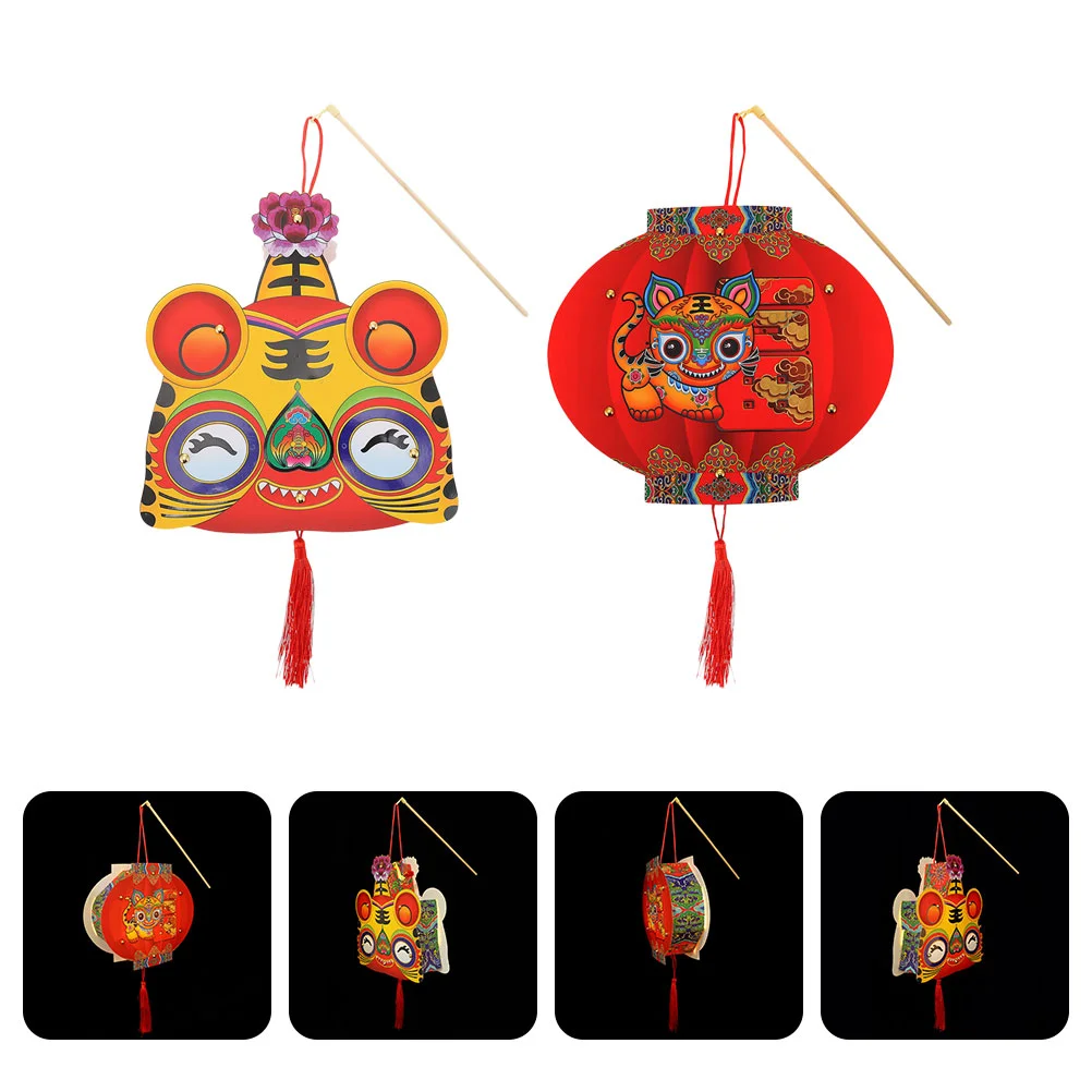 

2Pcs Luminous Paper Lantern Ornament Portable Cartoon Tiger Lantern for Kids