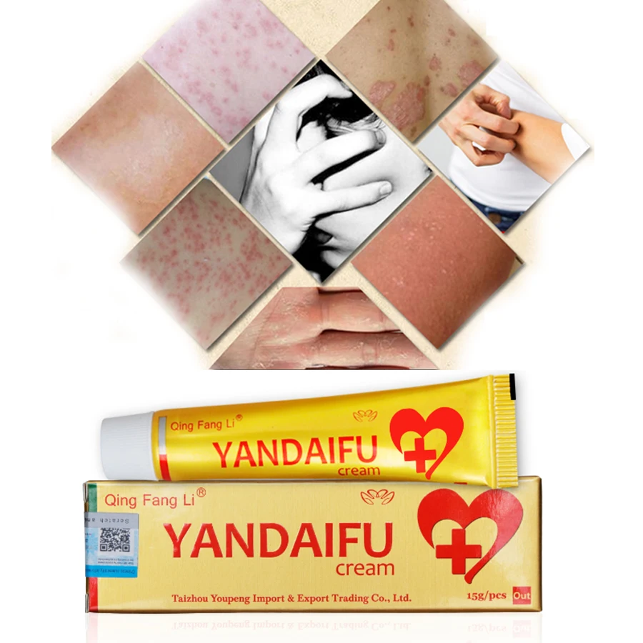 60Pcs YANDAIFU Original Dermatitis and Eczema Pruritus Psoriasis Cream Skin Care