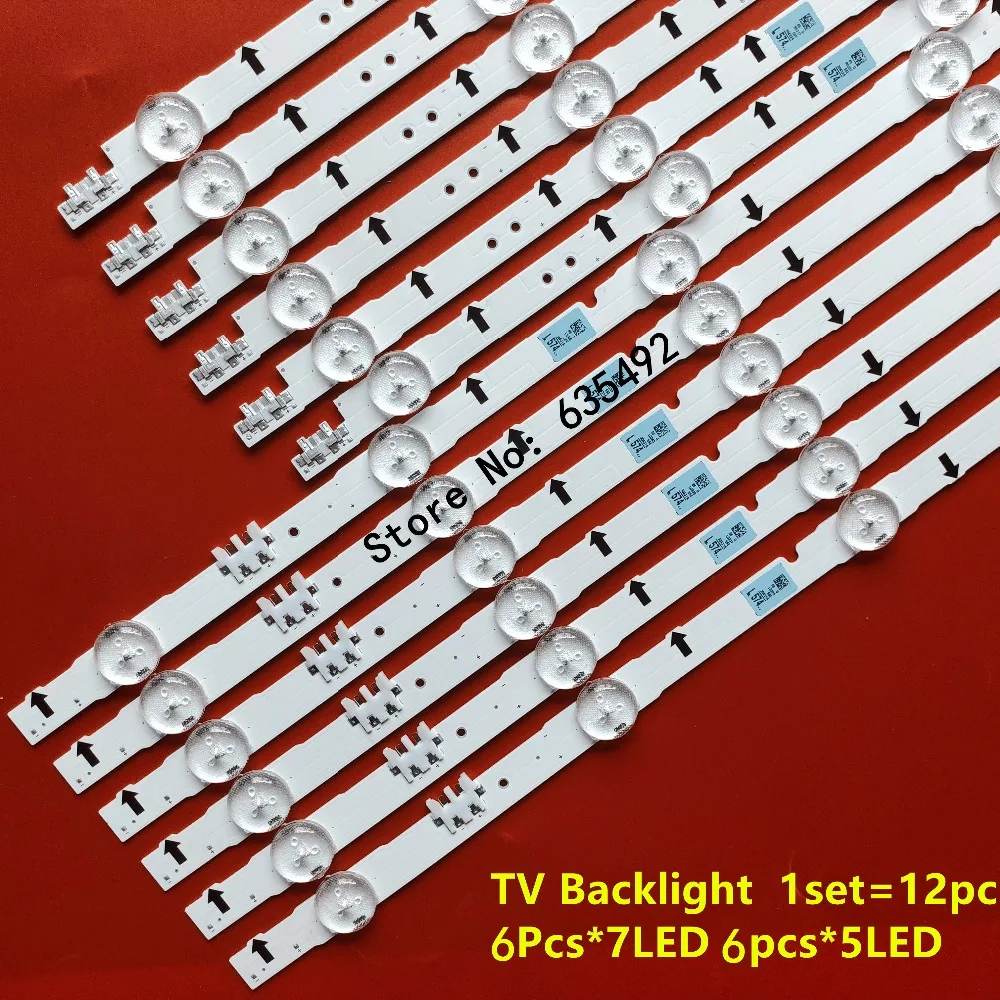 Новая светодиодная лента для UA55J6200 UE55J6150 UE55H6270 UE55H6400 UE55H6410 UE55H6470 UE55H6500 UE55J6510 UE55H6590