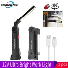 1 шт. светодиодный рабочий светильник 12 В, перезаряжаемый рабочий светильник для кемпинга, магнитное основание, ультра-яркая COB проверка фонаря светильник для осмотра, мини-лампа