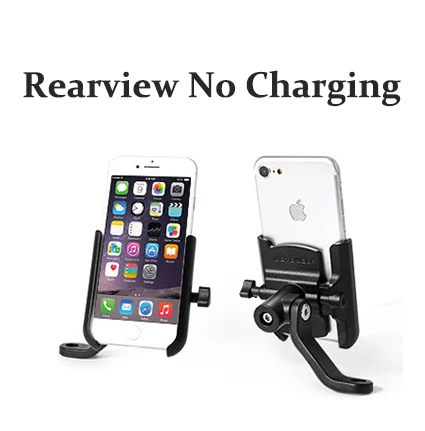Rearview No Charger Vmonv алюминиевый мотоциклетный зарядный Руль держатель мобильного телефона для iPhone X универсальное зеркало заднего вида USB зарядное устройство подставка крепление - Цвет: Rearview No Charger