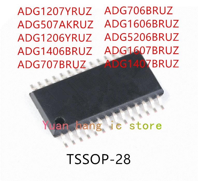 10 шт. ADG1207YRUZ ADG507AKRUZ ADG1206YRUZ ADG1406BRUZ ADG707BRUZ ADG706BRUZ ADG1606BRUZ ADG5206BRUZ ADG1607BRUZ ADG1407BRUZ IC 10 шт. ADG1207YRUZ ADG507AKRUZ ADG1206YRUZ ADG1406BRUZ ADG707BRUZ ADG706BRUZ ADG1606BRUZ ADG5206BRUZ ADG1607BRUZ ADG1407BRUZ IC