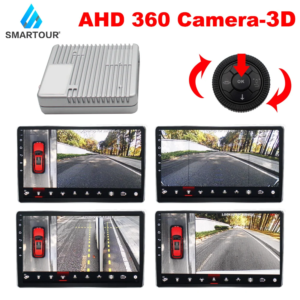 Smartour 3D HD 360 автомобильная система наблюдения за окружающим видом птицами 4 камеры