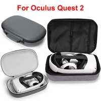 oculus quest 2 vr storage bag hard case headset travel carrying case eva pu protable bag for oculus quest 2 bag vr accessories
