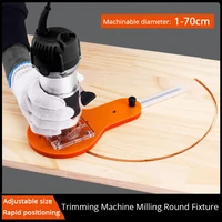 new circle cutting jig for electric wood router hand trimmer woodworking trimming milling circle groove accessories tool
