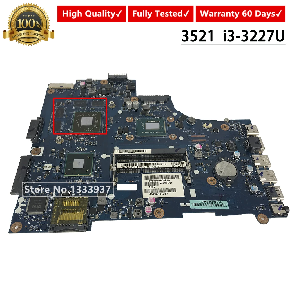Материнская плата для ноутбука Dell Inspiron 15 3521 материнская i3 3227U 1 9 ГГц DDR3 ГБ 00P6TK 0P6TK