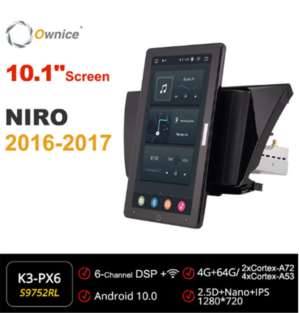 

1280*720 Ownice Android 10,0 для Kia NIRO 2016-2017 автомобильное радио, автомобильное мультимедийное видео, аудио головное устройство 10,1 "IPS поворотный