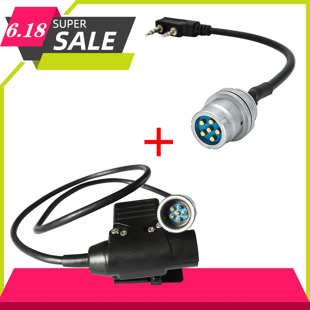 U94 6 pin PTT + U 283 / вилкой/корейский производитель кабелей обратиться к Kenwood для