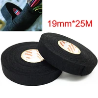black tesa coroplast adhesive cloth tape for car cable harness wiring loom auto styling car stickers adhesive felt tape