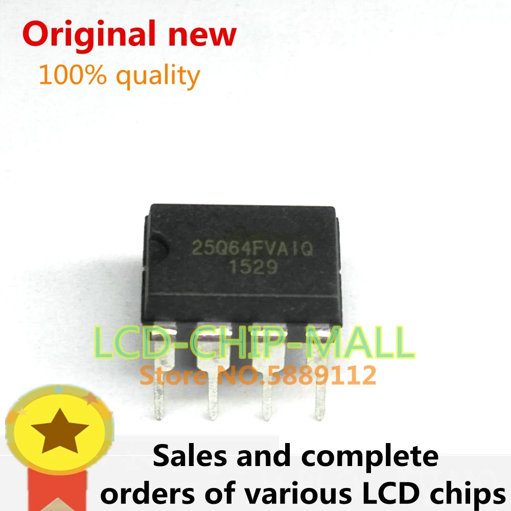 25PCS IN STOCK XBP-101 W25Q64FVAIQ DIP8 |