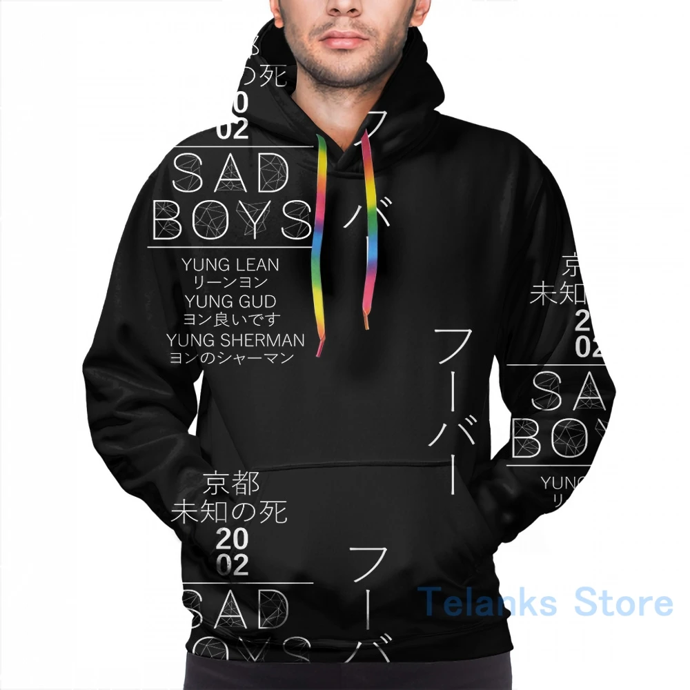 Мужские толстовки свитшоты для женщин забавные SAD BOYS(4) напечатайте изображение