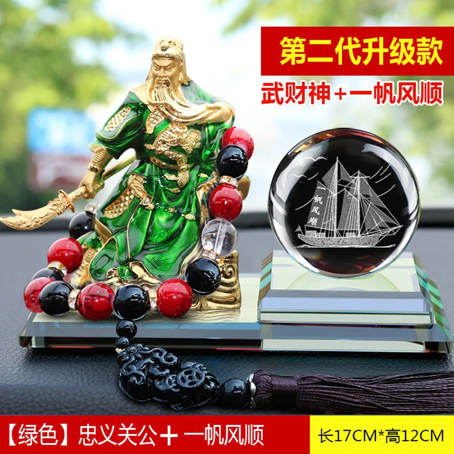 Домашняя компания магазин автомобиль эффективное привлечение денег