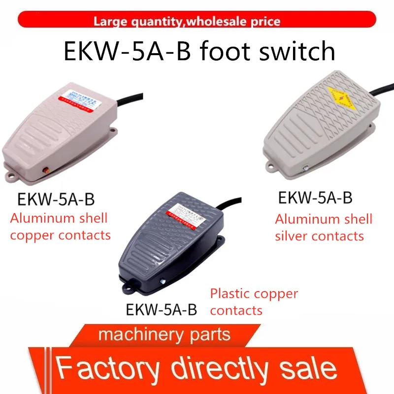 Φ высота ножной переключатель с проволокой Металлическая магнитная ножная