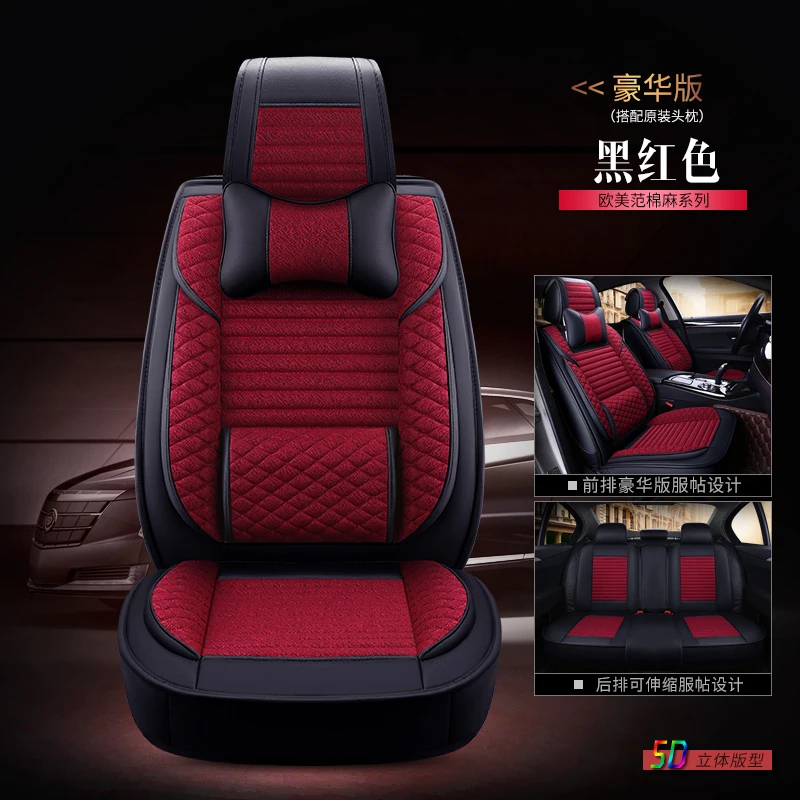 red Чехлы на автокресла для nissan patrol y61 y62 primera p12 PULSAR QASHQAI j10 j11 rogue teana j31 j32 terrano 2 - Название цвета: red