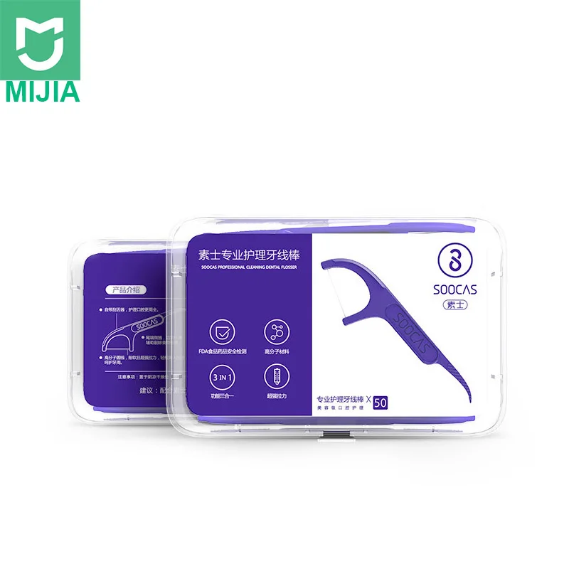 Xiaomi Mijia 50 шт./кор. ежедневный стоматологический зубная нить для чистки зубов профессиональный Пищевой Тест Быстрая