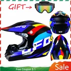 Шлем детский легкий профессиональный для мотокросса, гоночный шлем для внедорожников, квадроциклов, каска, велосипед, горный, DH, кроссовый шлем