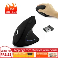 wireless mouse vertical gaming mouse usb computer mice ergonomic desktop upright mouse 1600dpi for pc laptop office home