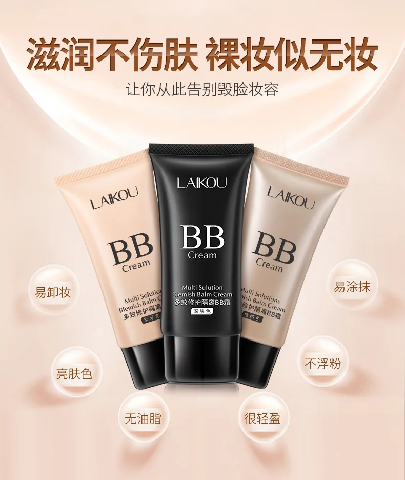 

1pc BB Cream 50g Moisturizer Nude Makeup Isolation Concealer Foundation Liquid Color Makeup Cosmetics Skin Care
