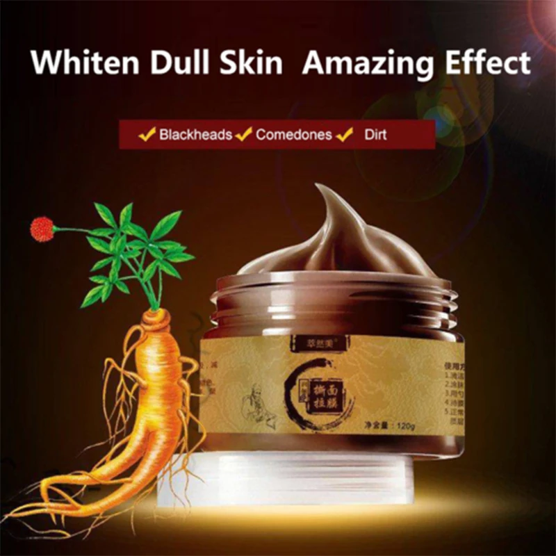 

Beauty Peel-off Mask Tearing Remove Blackhead Cleaning Pores Shrink Skin Care ZGOOD Face Care