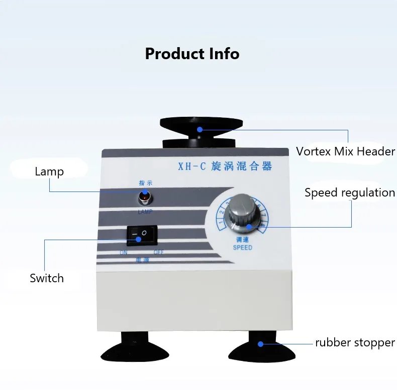 Быстрая доставка 60 Вт XH C бесступенчатый Вихревой смеситель/Пробирка шейкер