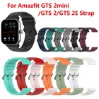 Ремешок для часов 20 мм для Amazfit GTS22eGTS2 MiniGTRGTR22estratos 23, силиконовый спортивный браслет Amazfit ремешок Bip, умные аксессуары