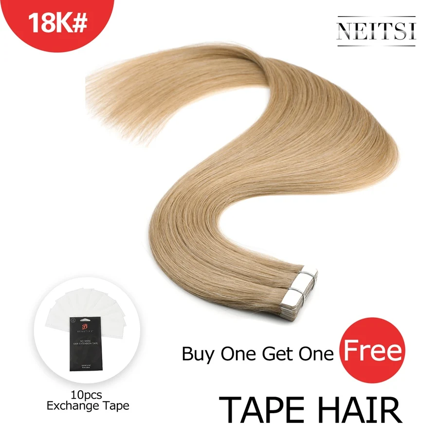 Neitsi Machine Made Remy Tape In Human Hair Extensions 20" Double Side Tape Straight Ombre Skin Weft Hair+ Free Exchange Tapes