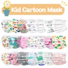 Маска детская одноразовая с мультяшным принтом, 50 шт.