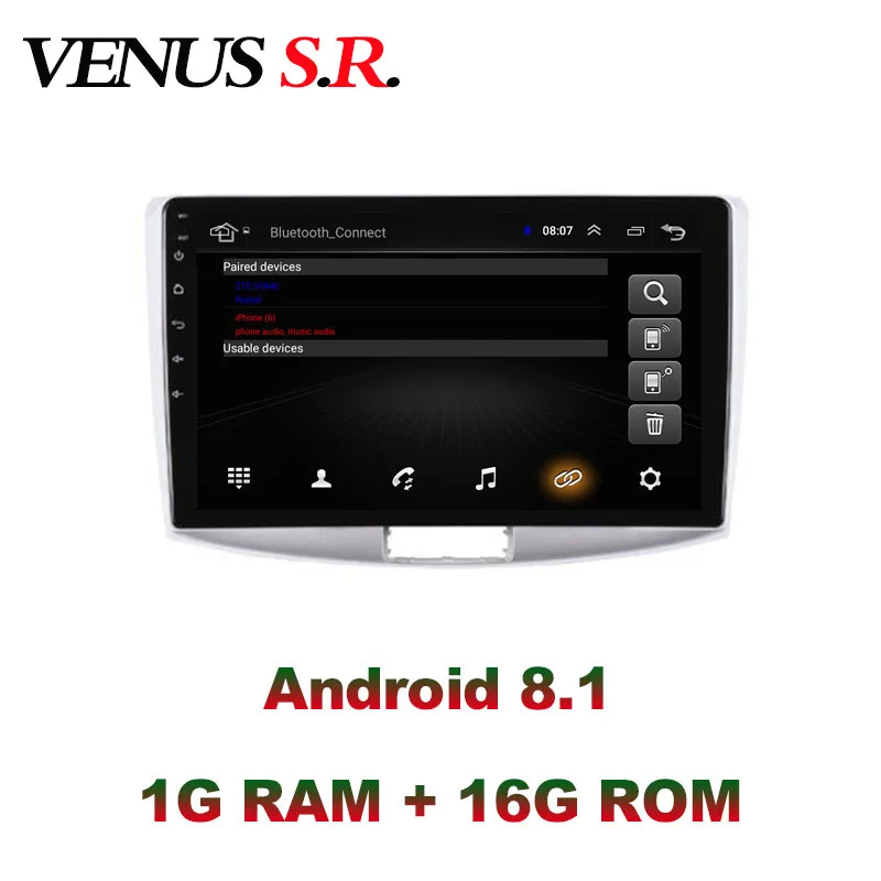 Автомобильный dvd проигрыватель VenusSR на Android 8 1 2.5D для Volkswagen Passat B6 CC Magotan 2010 2016