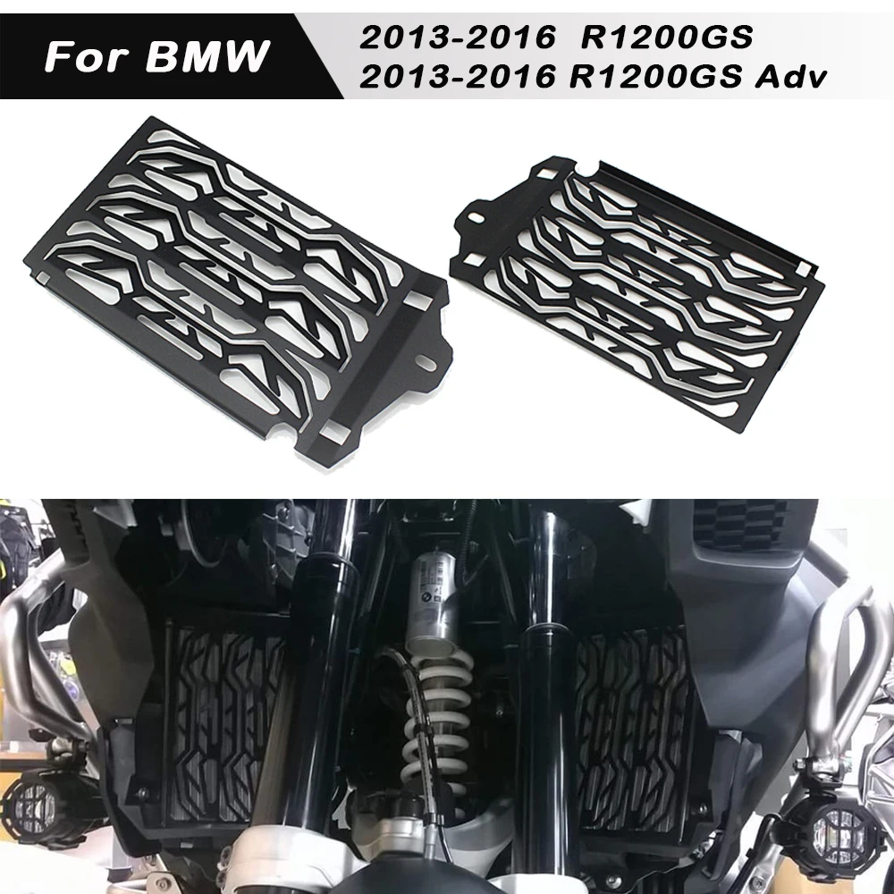 Аксессуары для мотоциклов R1200GS черный Радиатор Охладитель гриль Защитная крышка