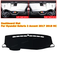 for hyundai solaris 2 accent 2017 2018 hc anti slip car dashboard cover mat sun shade pad instrument panel carpets accessories
